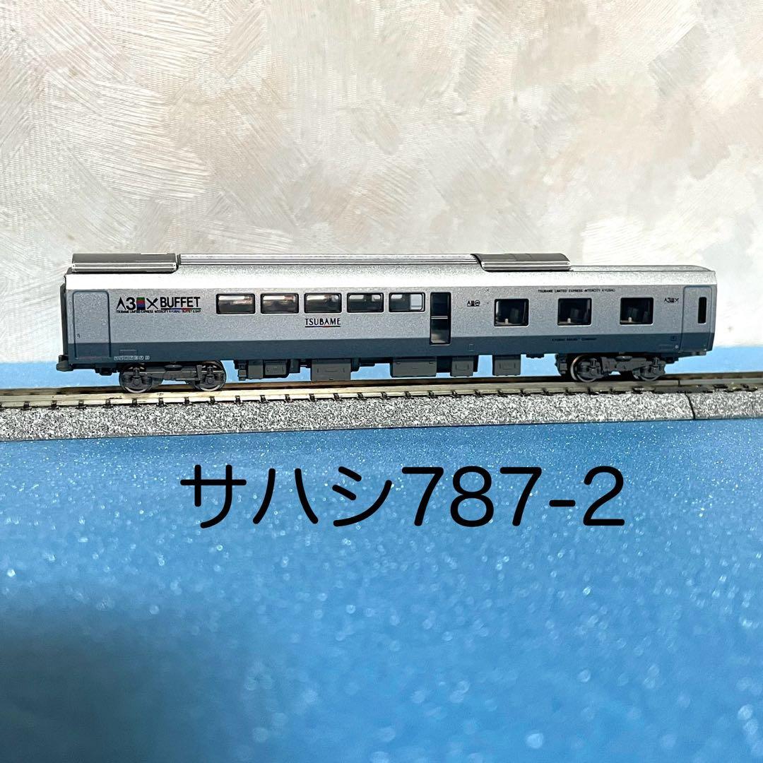 3902】Nゲージ KATO 787系(つばめ) 中間車両 2両セット - メルカリ