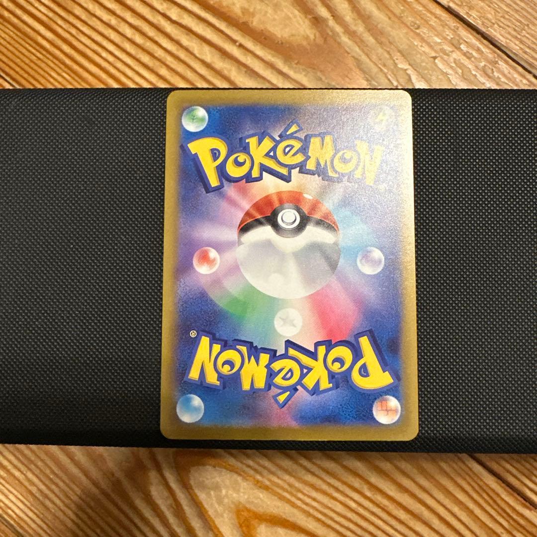 メガカイリューex SAR メガルカリオex MA