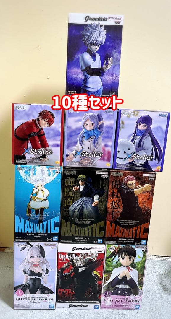 アニメフィギュア 10種セット - メルカリ