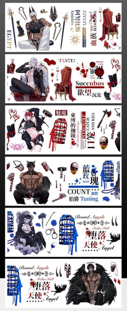 りや＊プロフ必読＊お値下げ中☆様 リクエスト 4点 まとめ商品