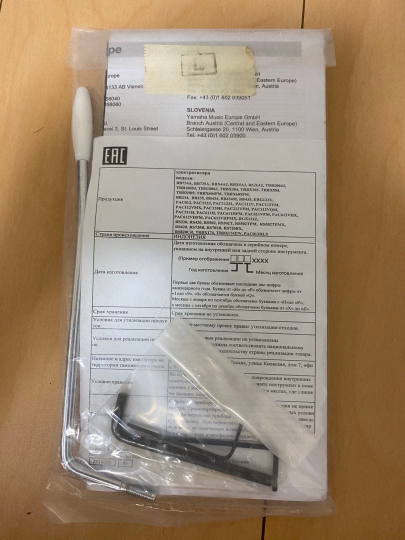 PACIFICA グレー エレキギター シングルコイル