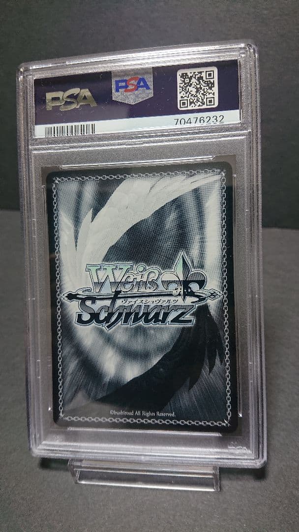 ダンまち 疾風 リュー spサイン psa10 - メルカリ