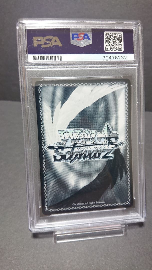 ダンまち 疾風 リュー spサイン psa10 - メルカリ