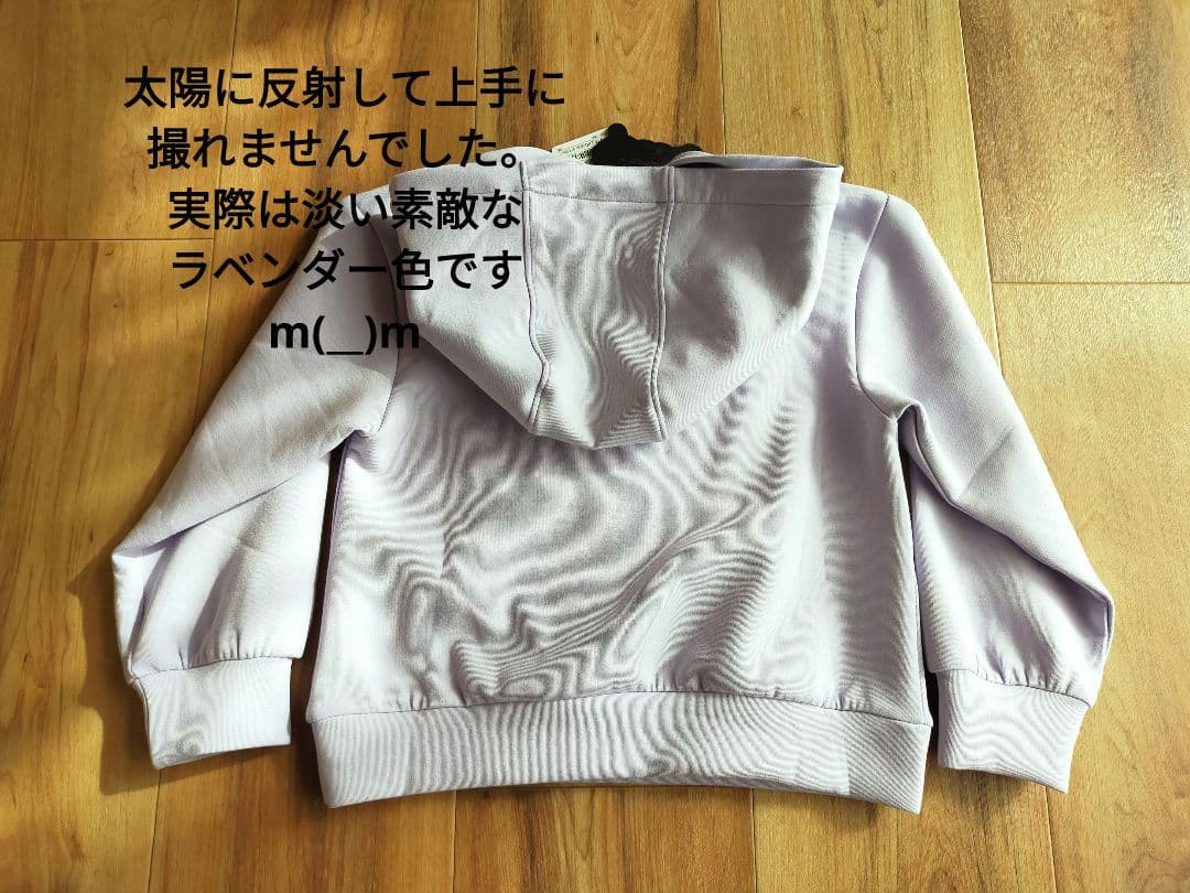 新品・未使用　アナスイミニ＊120 クロミ フード付きトレーナー