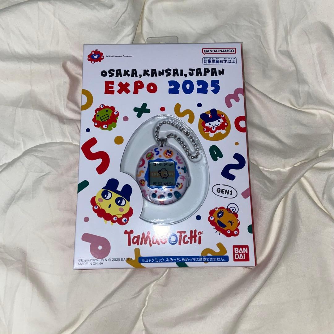 2025大阪万博会場限定たまごっち ミャクミャク - メルカリ