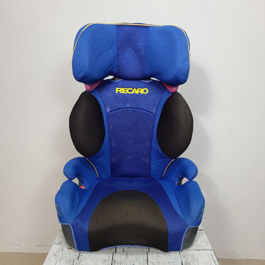 み*う様 チャイルドシート　ジュニアシート　レカロ　1歳～11歳