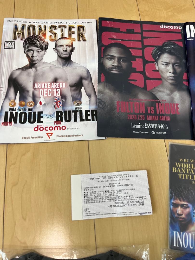 井上尚弥 会場限定グッズおまとめ売り 計8点 井上尚弥 THE PATH TO