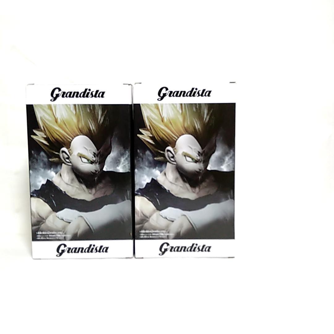 【新品・未開封品】ドラゴンボール 41 2点 Grandista ベジータ×2個