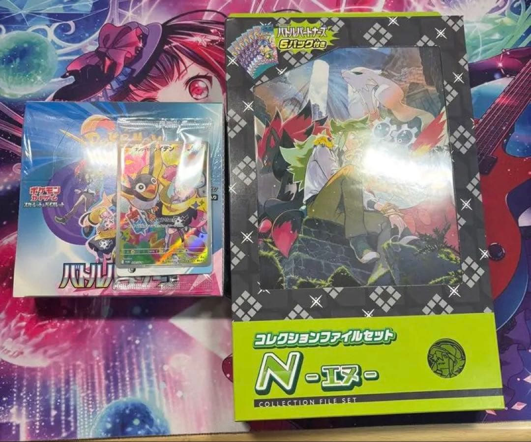 閃の軌跡Ⅳ プレイマット 晴れ渡る空の下