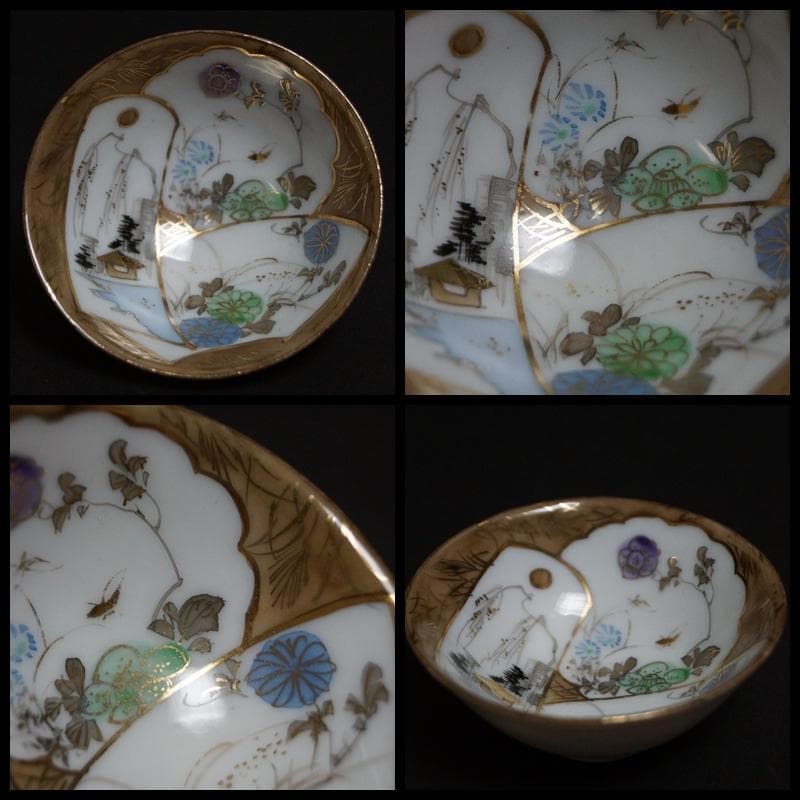 有田焼 染錦窓絵花鳥尽之図 獅子摘蓋付 沈香壺 特大99㎝ 飾壺 古美術