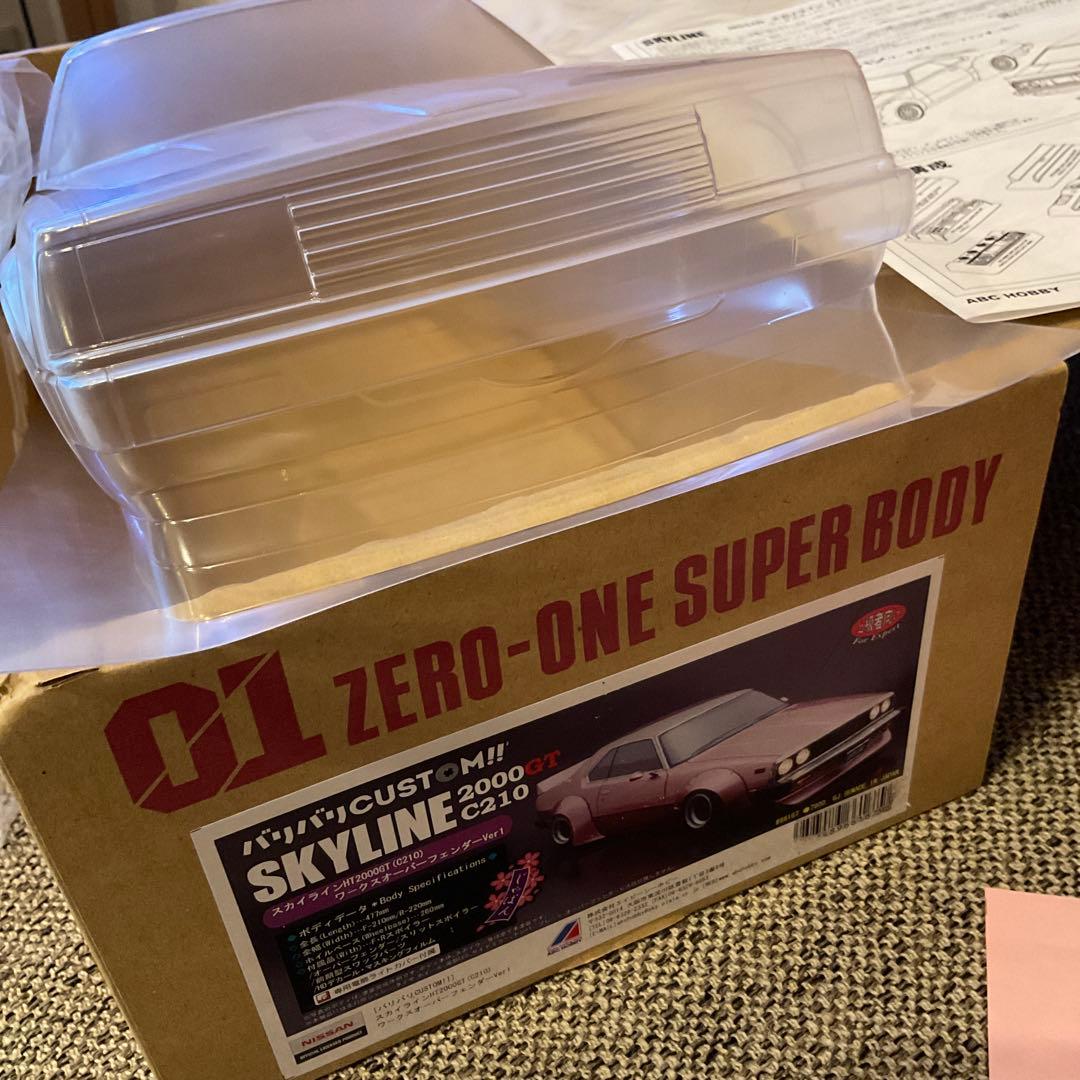 新品　ABCホビー ゼロワン 日産 スカイライン ジャパン 族車 ラジコンボディ