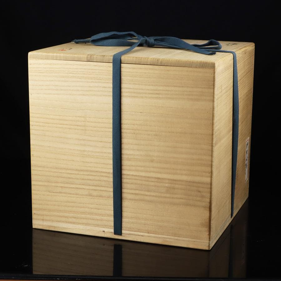 専用 Y2917 人間国宝 伊勢崎淳 備前焼 大壷 35㎝ 飾壷 共箱