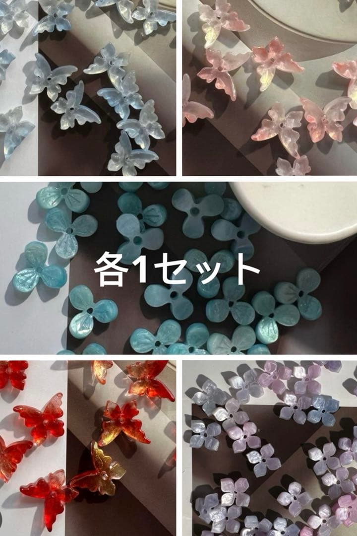 Setsuna～発送土日～ページ(7月5日までお取り置き可能)