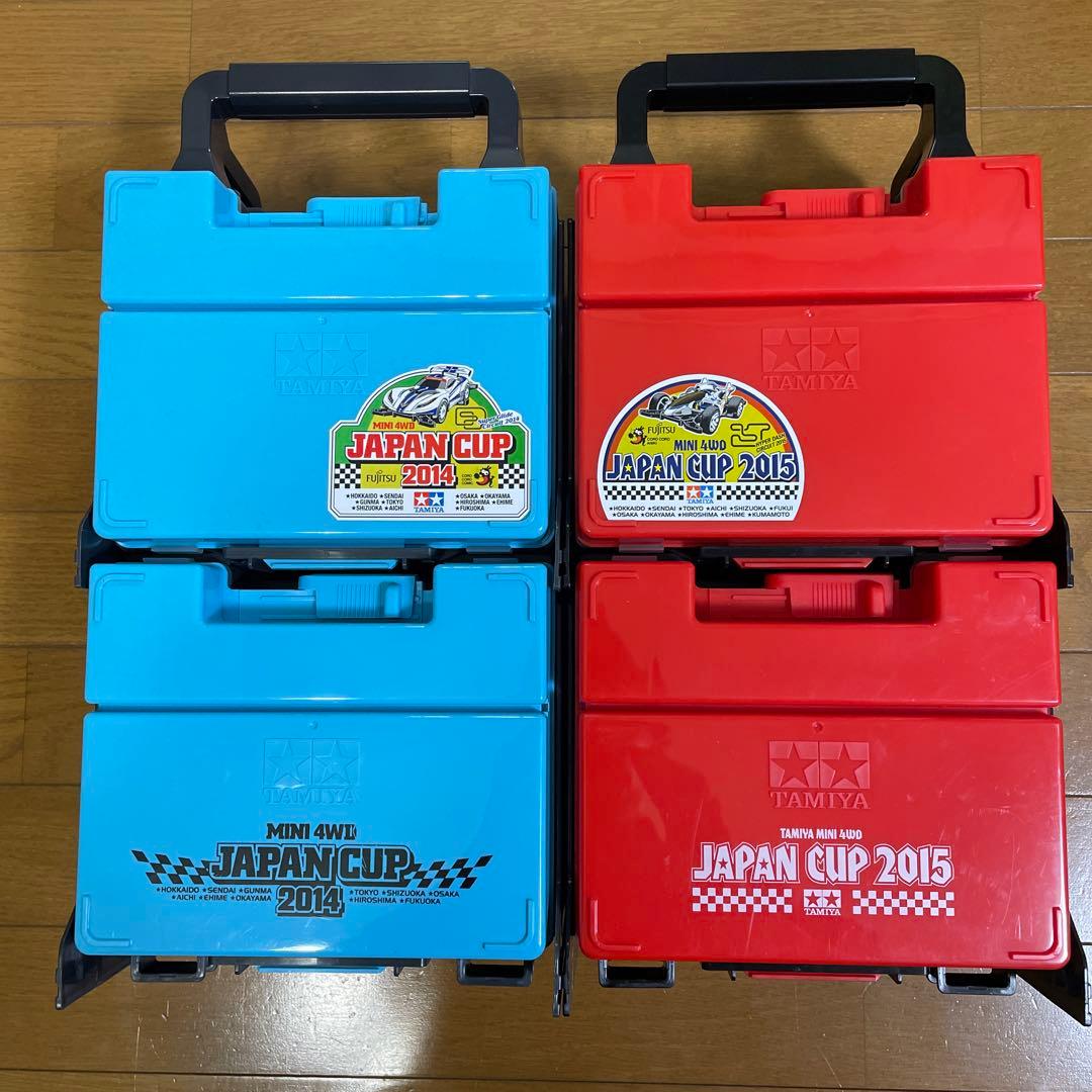 ミニ四駆 ポータブルピット・JAPAN CUP2015 限定