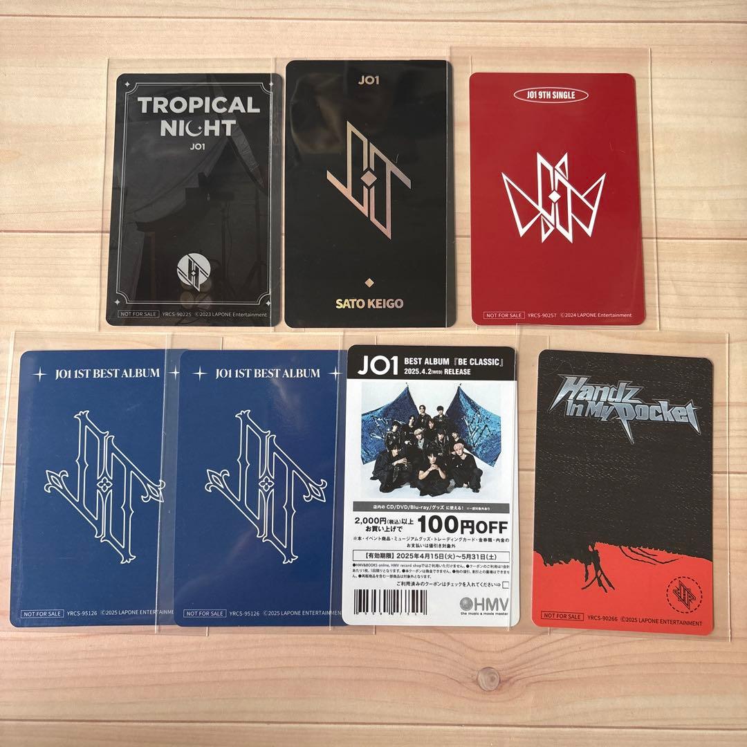 JO1 佐藤景瑚 トレカセット - メルカリ