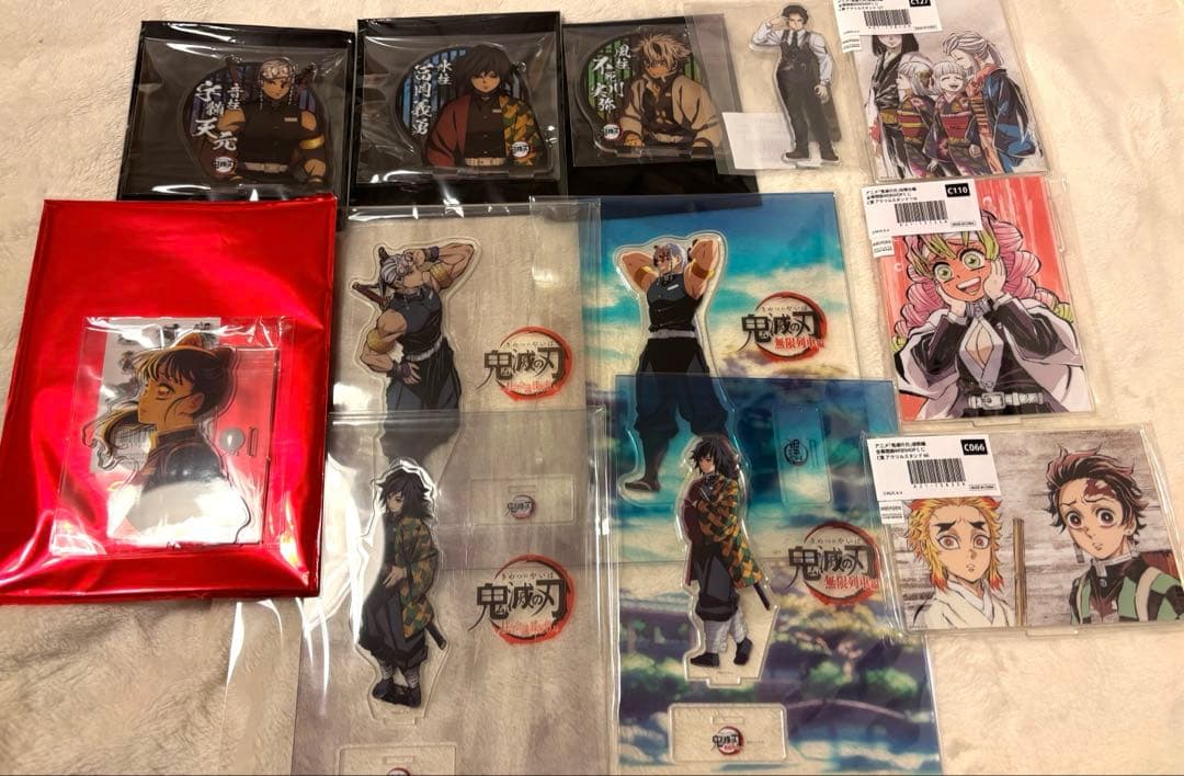 鬼滅の刃 大量まとめ売り 200点以上