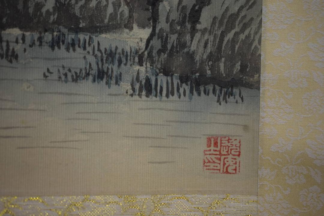 真作/文涛/山水画賛/夏山滴翠/布袋屋掛軸HJ-636