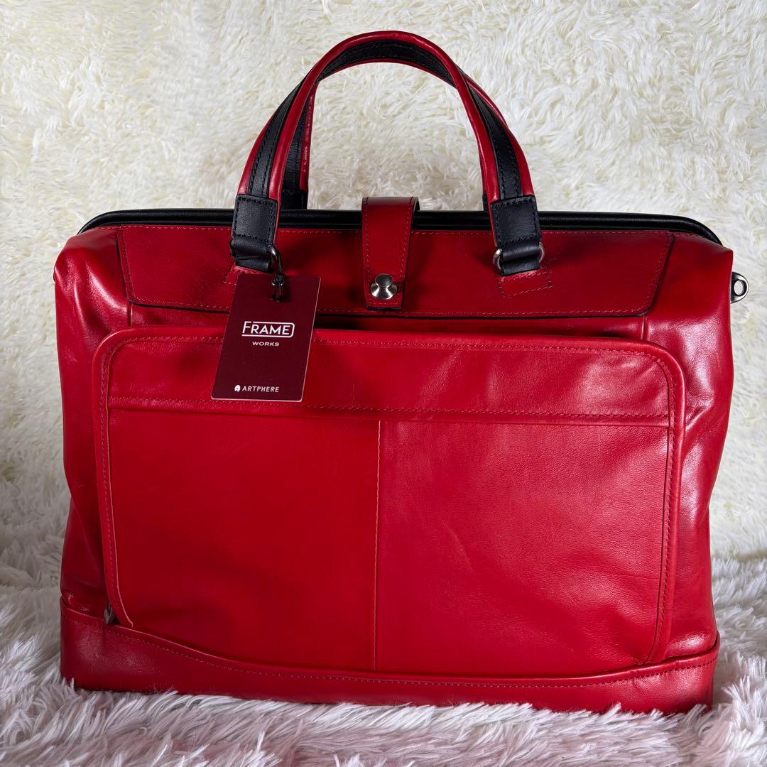 ヒ*シ様 未使用/タグ付■ ARTPHERE ブリーフケース 馬革　豊岡鞄　2w