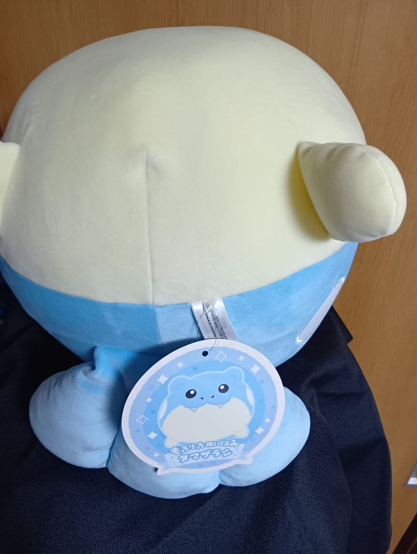 ポケモン　タマザラシ　ぬいぐるみ