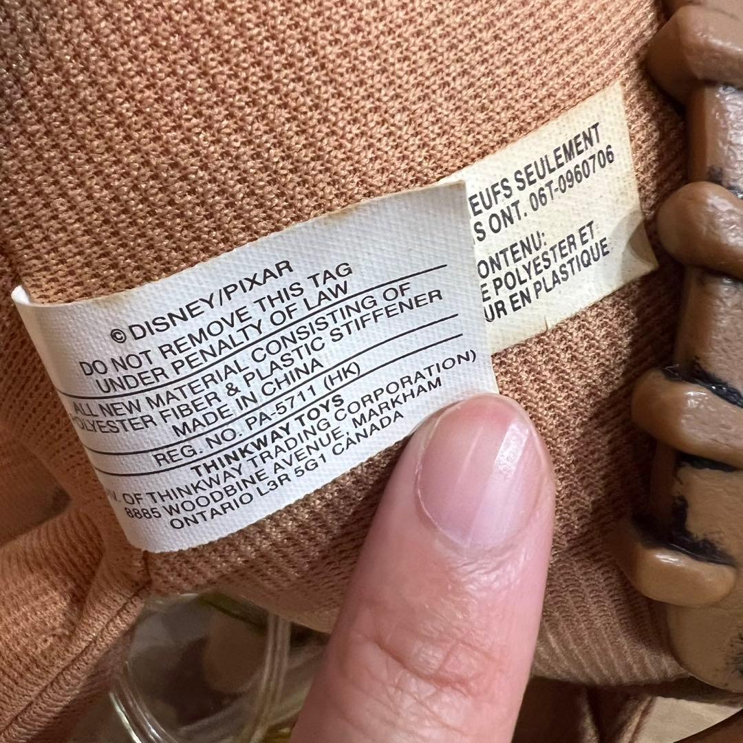 ブルズアイ トイストーリーコレクション TOYSTORY BULLSEYE