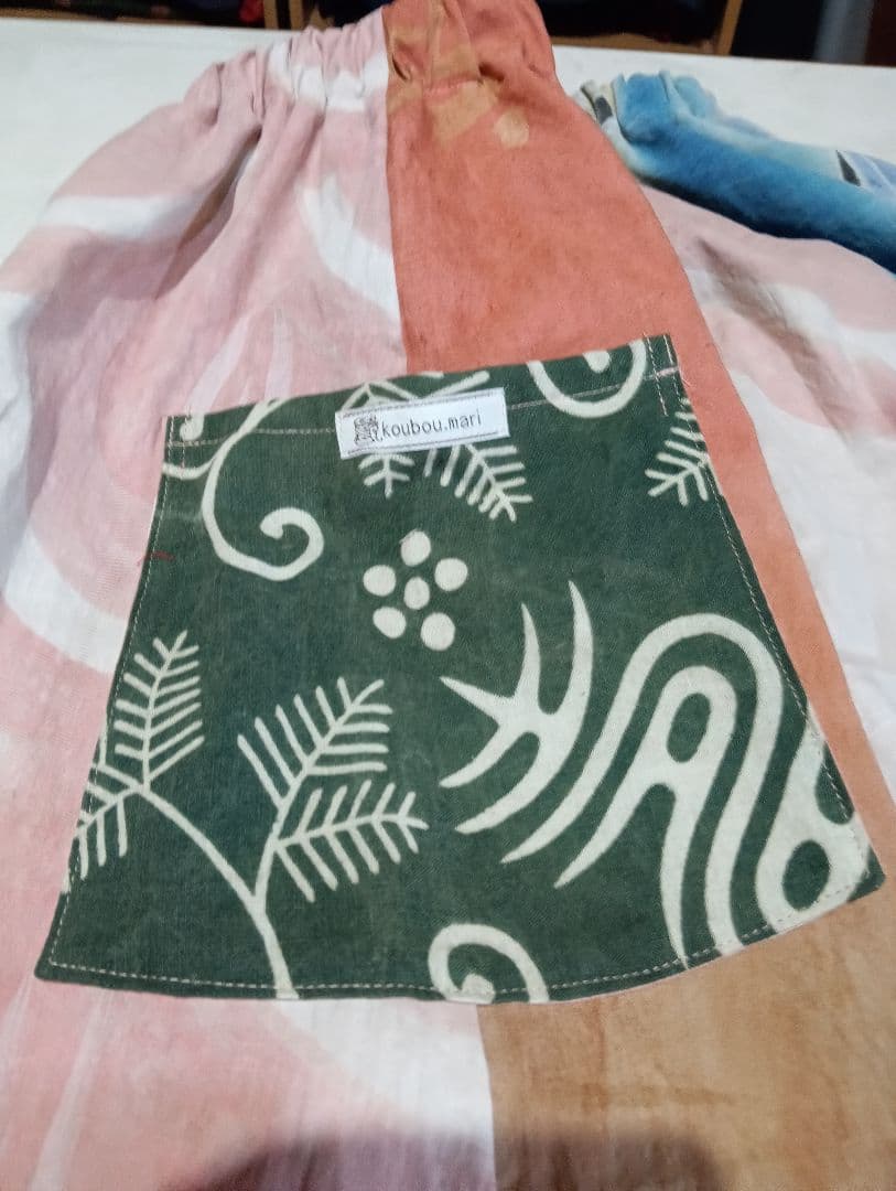 ★専用★鯉のぼりのサルエルパンツ★柿渋染★