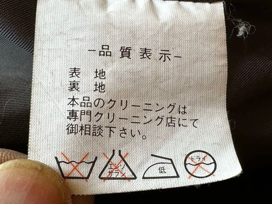 ブラウンレザー ボア付きG1？ジャケットLL