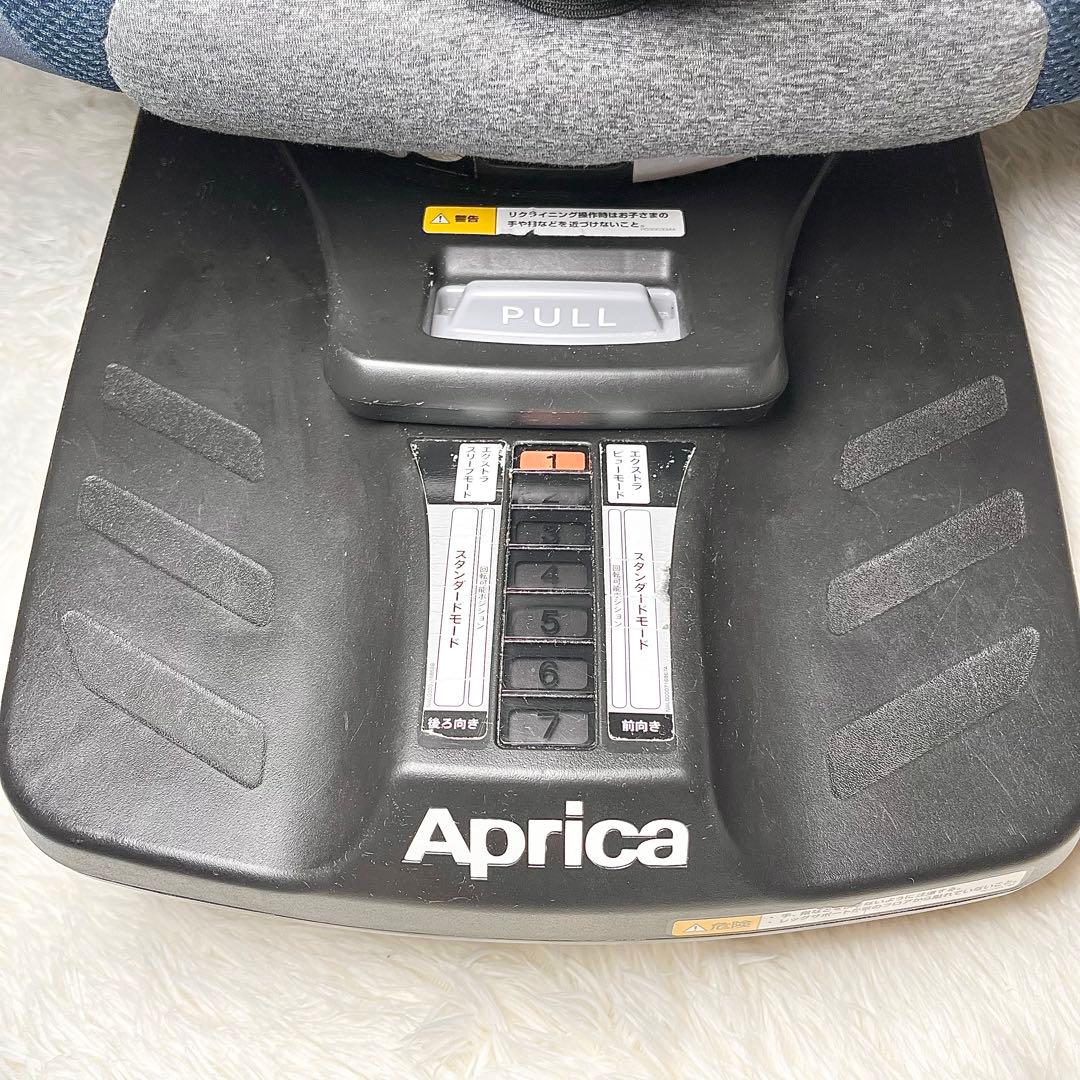 Aprica Cururila Plus クルリラプラス チャイルドシート