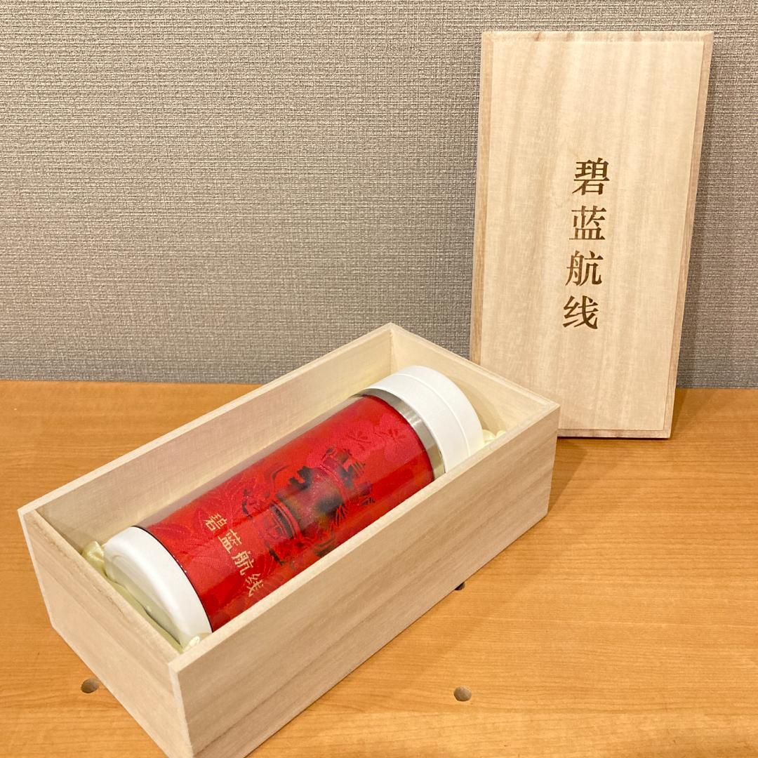 【15個限定】アズールレーン　ロイヤルタンブラー　アズレン Yostar 限定品