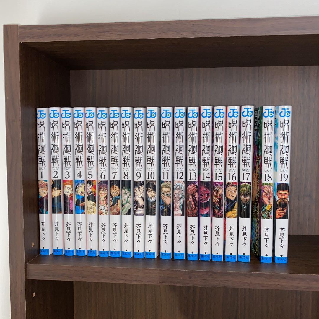 激レア】バガボンド22巻 ポスター 井上雄彦 非売品 懸賞 当選品 激レア