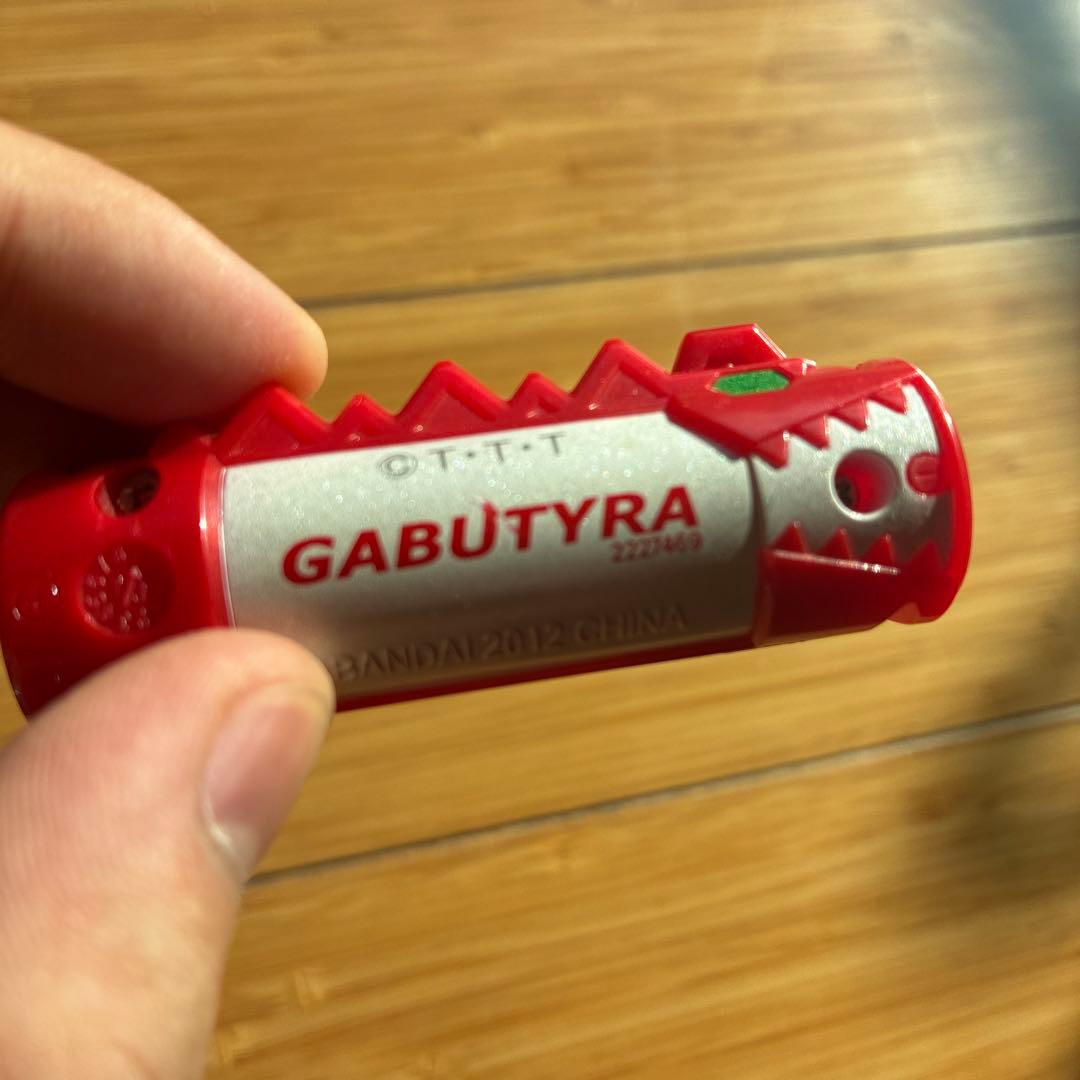 キョウリュウジャー 獣電池No.01〜23 SB メタリック　ガブリボルバー連動