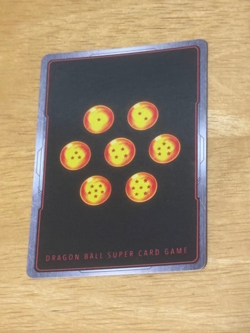 FB05-119SCR 孫悟空 スーパーパラレル【最安値】