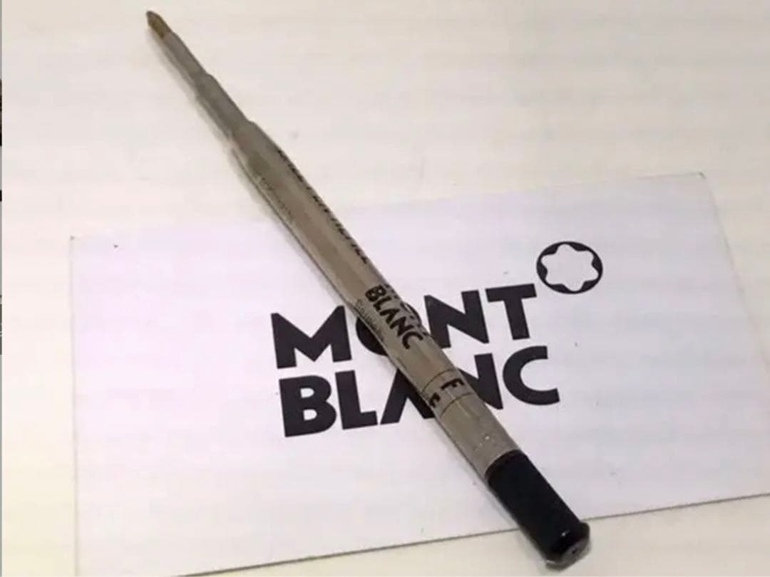 歴史有る名品1本は欲しい！☆ハンマートリガーNo281モンブラン