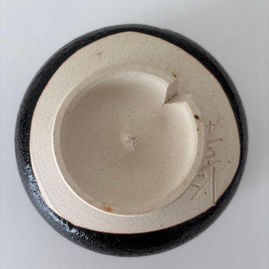 新品未使用】抹茶茶碗 兎月窯 杉浦芳樹作 瀬戸焼 御題『桜』茶碗