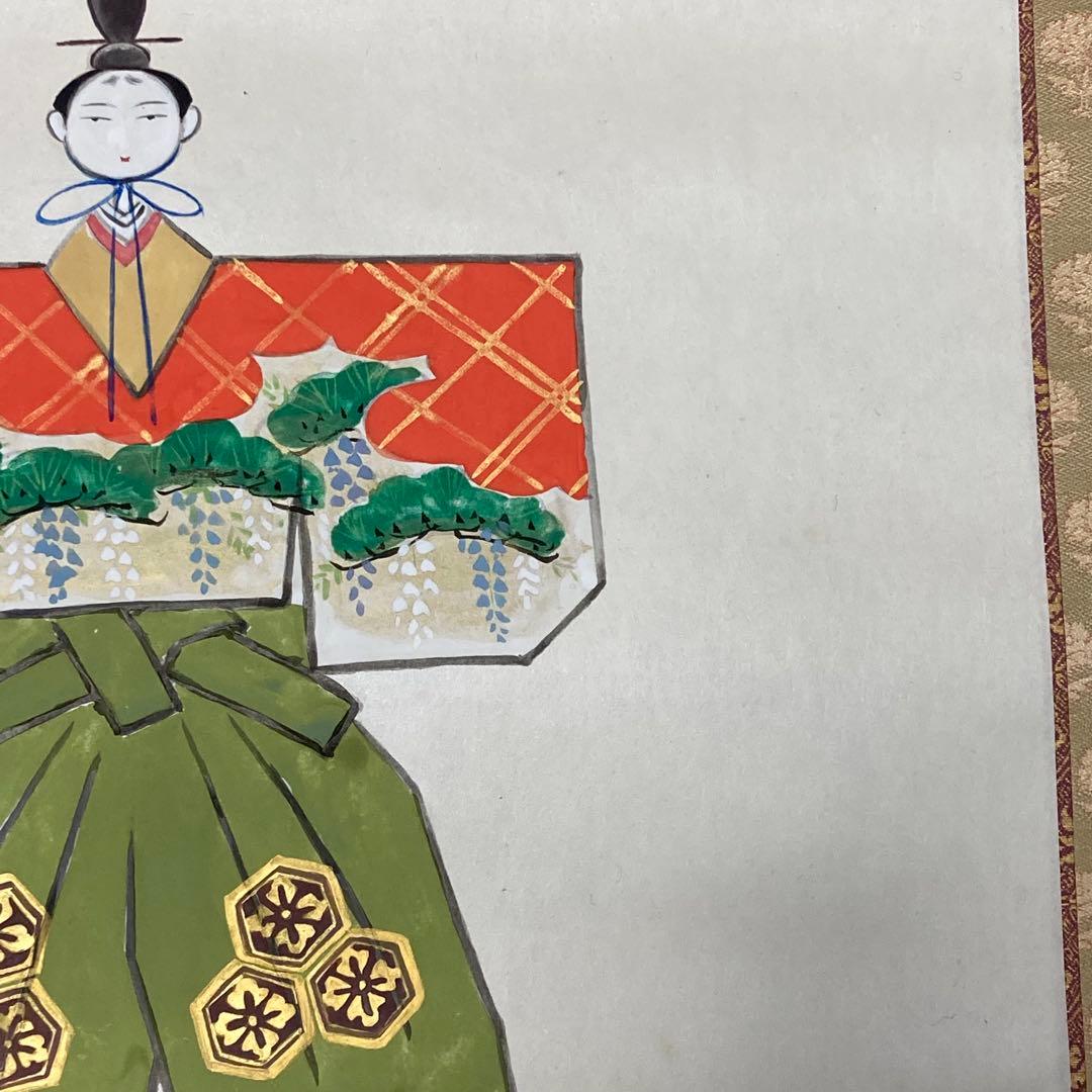 掛軸 三輪良平作 立雛 桃の節句 共箱 落款有 二重箱入 美術品・