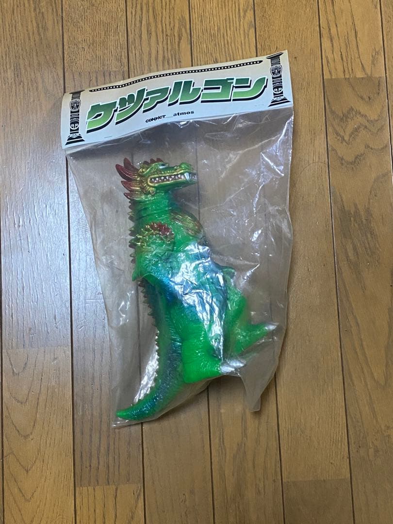 太陽神獣 ケツァルゴン【新品未開封】