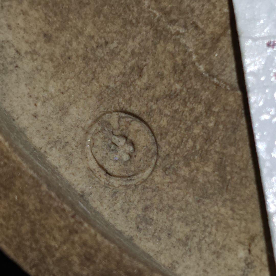 古万古焼、御所丸茶碗(元箱、包み古布付)