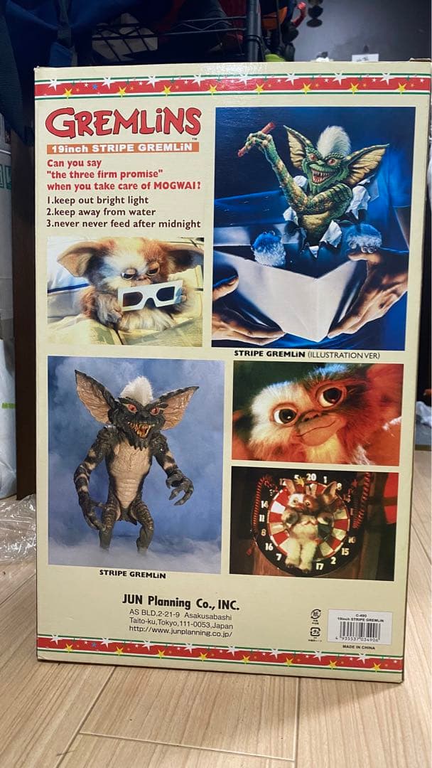 【激レア.ビンテージ】大型45cm 横34cm