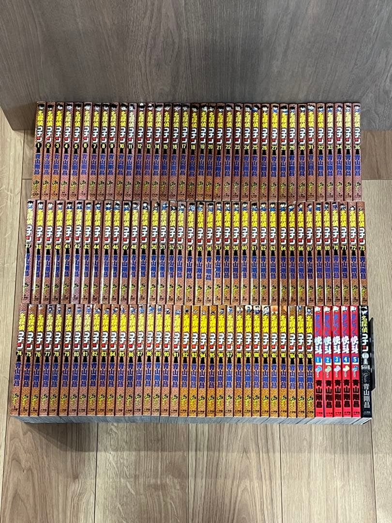 新品3冊あり 宇宙兄弟 全巻セット 1〜45巻 +2冊 名言ピンバッジ付き