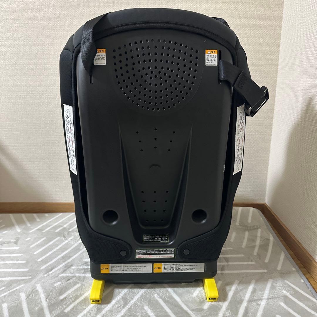 Aprica チャイルドシート ISOFIX対応