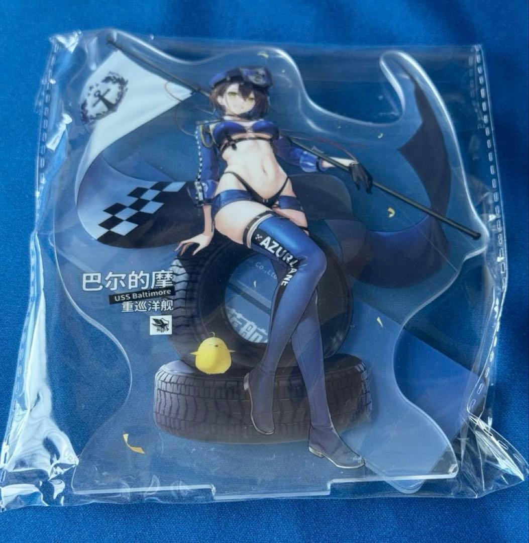 【特典付き】アズールレーン ボルチモア スプレンディッド・ギアVer.