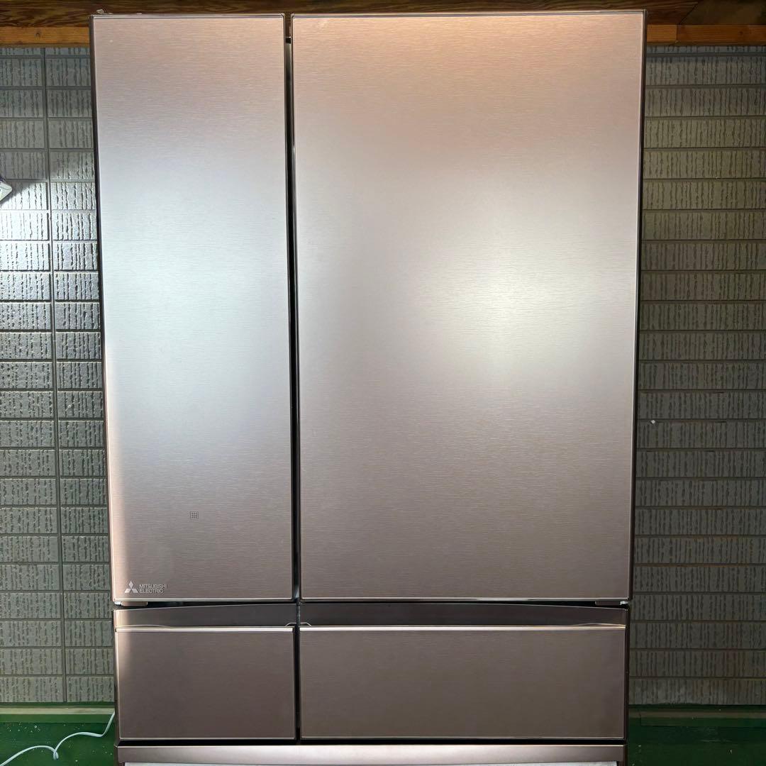 冷蔵庫 700L 超大容量 美品 22年製 三菱電機 希少【地域限定配送無料】