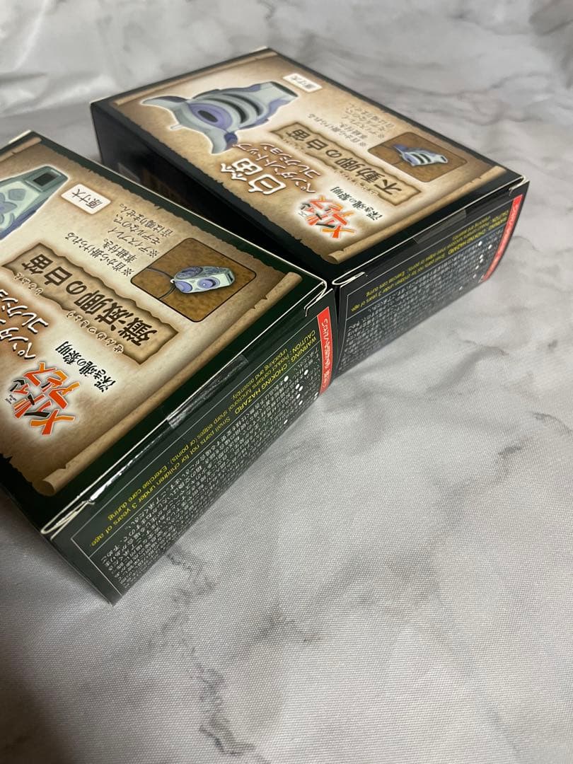 メイドインアビス　ペンダントトップコレクション　黎明卿　ボンドルド