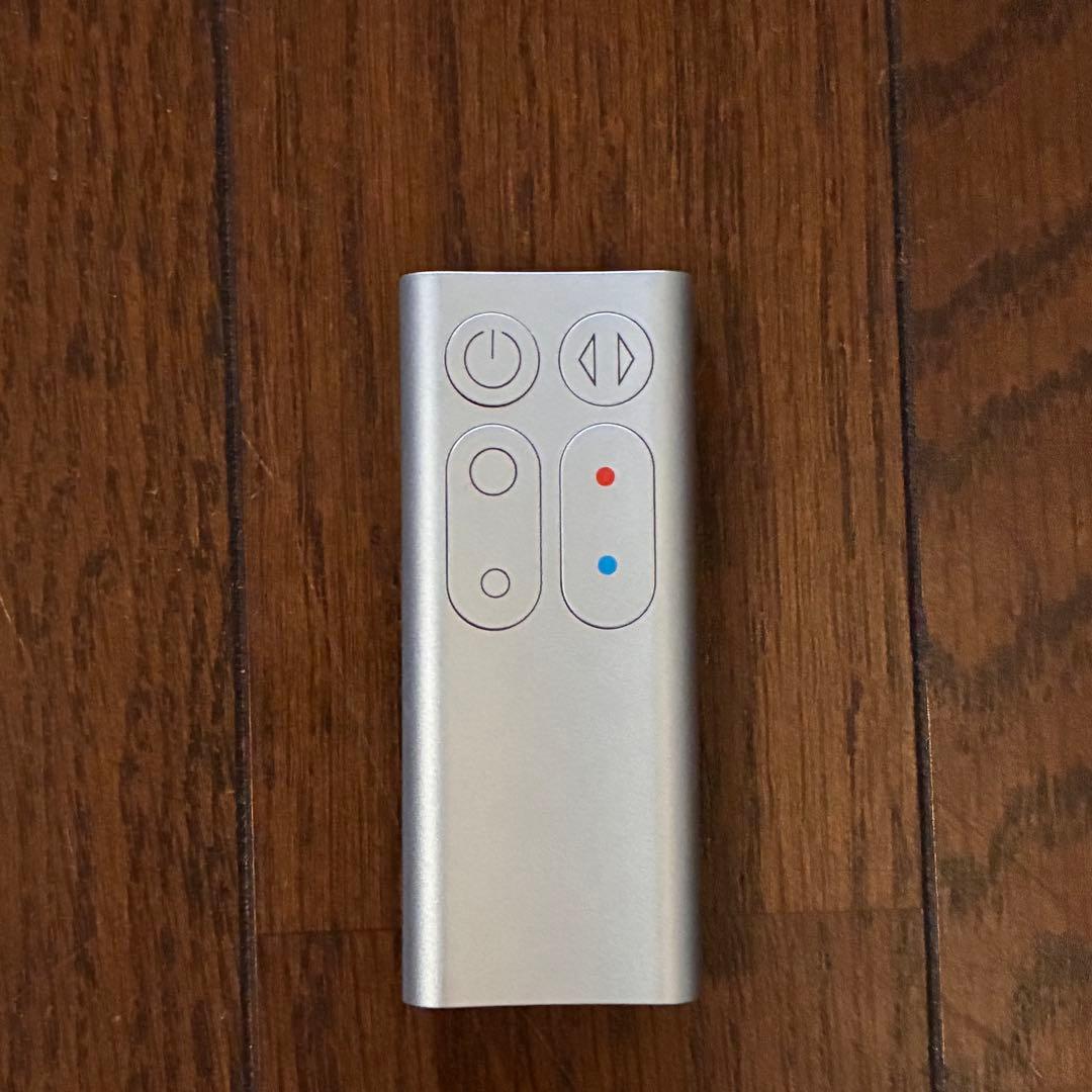 Dyson Hot + Cool AM05ファンヒーター [ホワイト/シルバー]