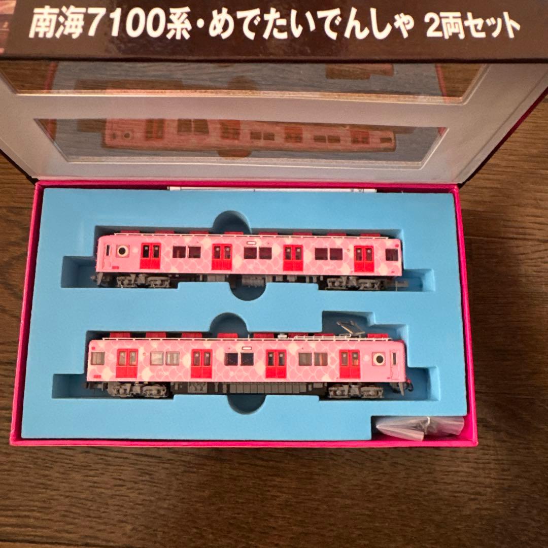 新品未使用‼️マイクロエース N A6376 南海7100系 めでたいでんしゃ