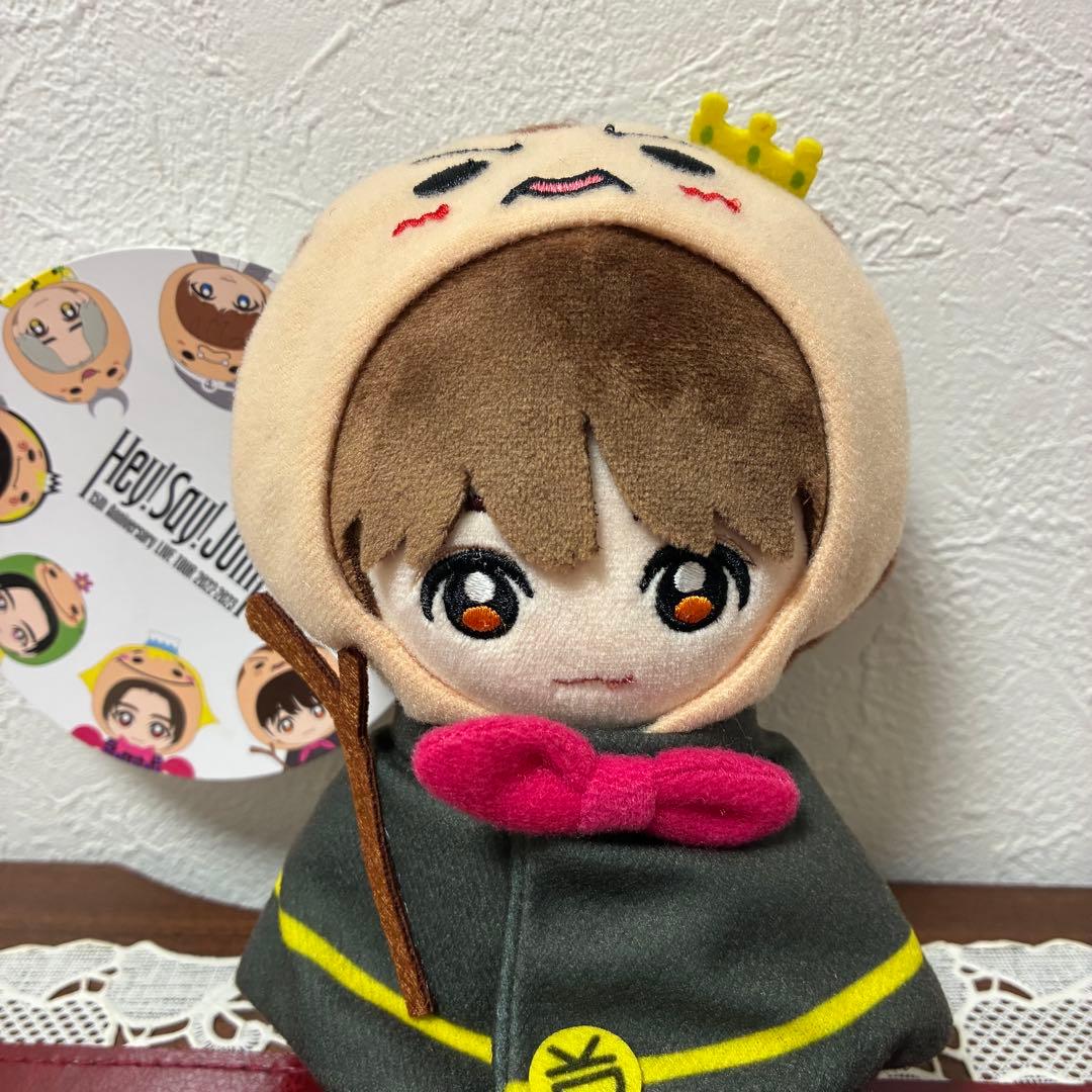 Hey! Say! JUMP 有岡大貴 ぬいぐるみ 15周年記念 キーホルダー - メルカリ