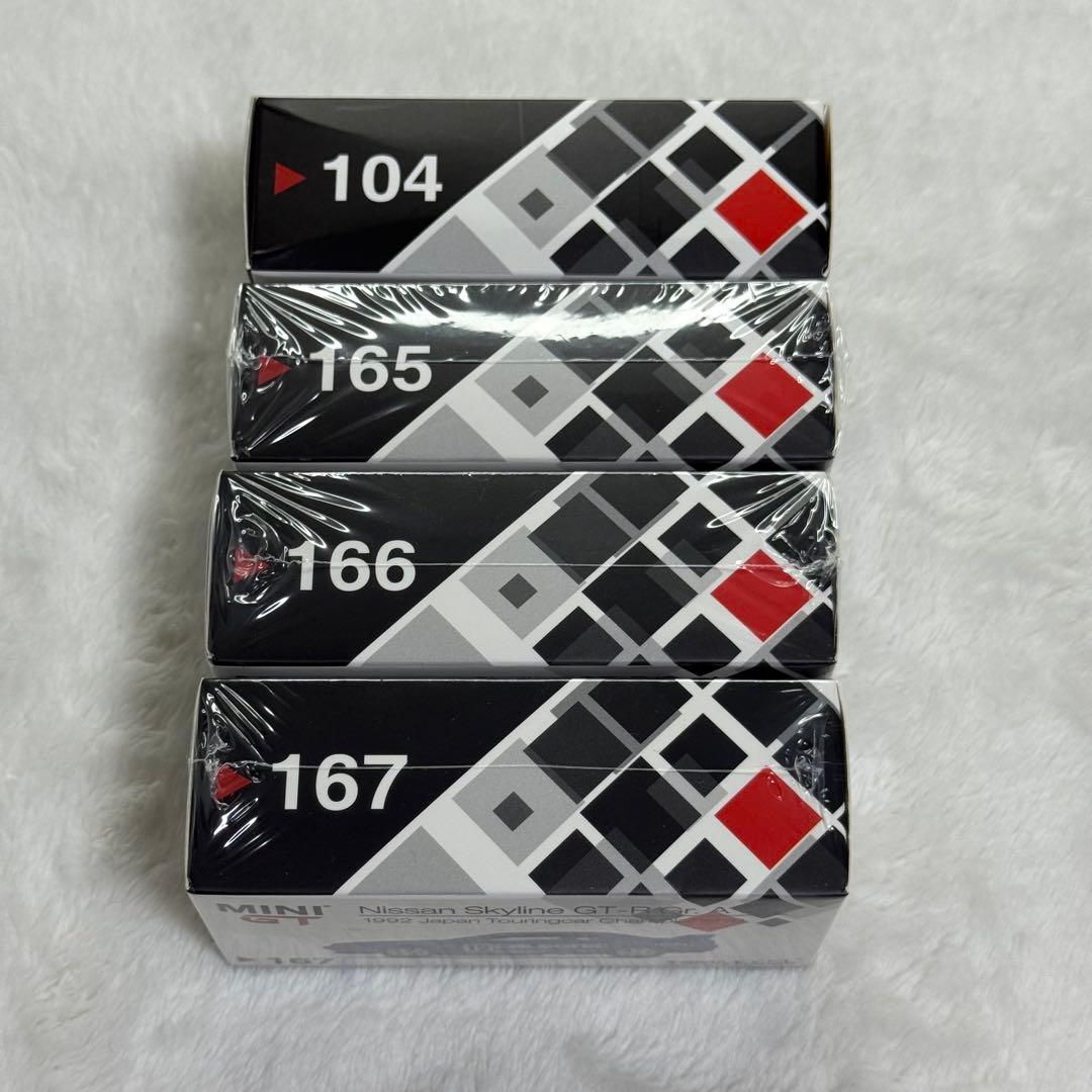 MINI GT 1/64 カルソニック スカイラインR32 GT-R 4台セット