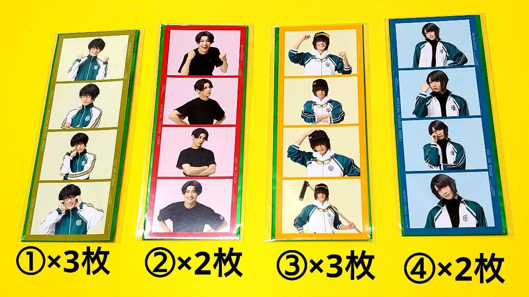 未使用・美品 ミュージカル刀剣乱舞 江おんすていじ 本丸フォト 刀ミュ 江おん