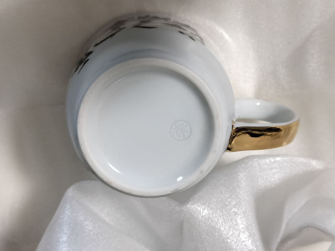 藤岡弘、 45周年記念限定品 マグカップ