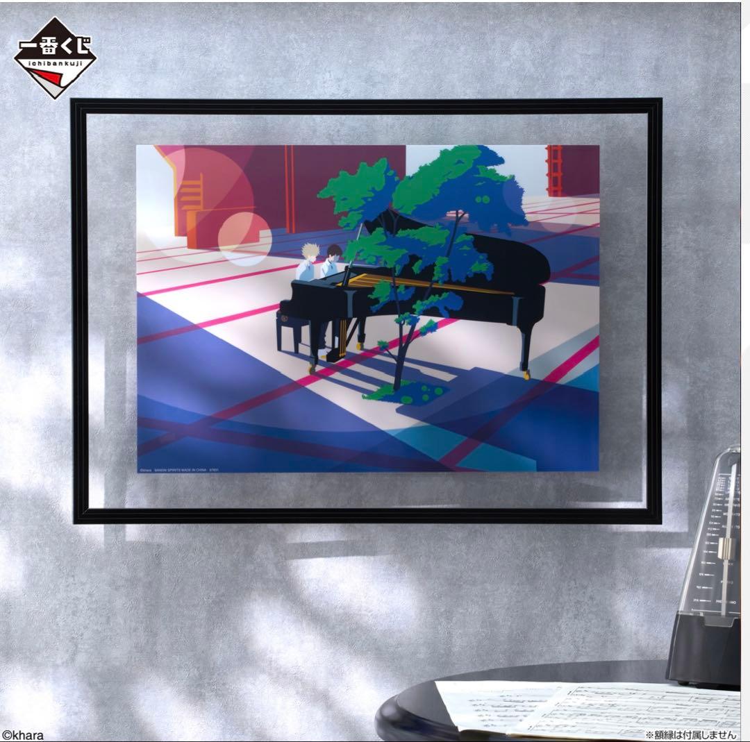 エヴァンゲリオン 1番くじ G賞 クリアポスター A3サイズ 10枚セット