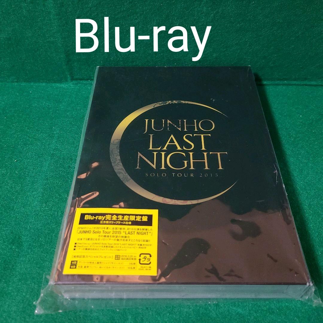 JUNHO Solo Tour 2015 Last Night Blu-ray